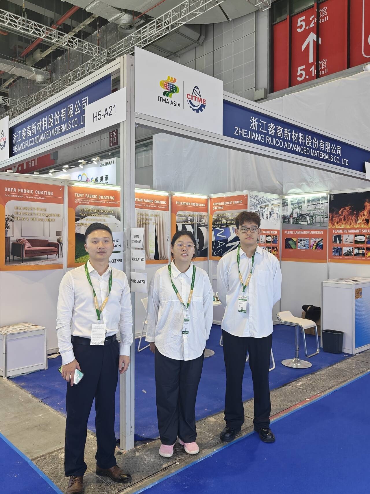 Zhejiang Ruico Advanced Materials Co., Ltd. brilla all'ITMA ASIA +CITME 2024